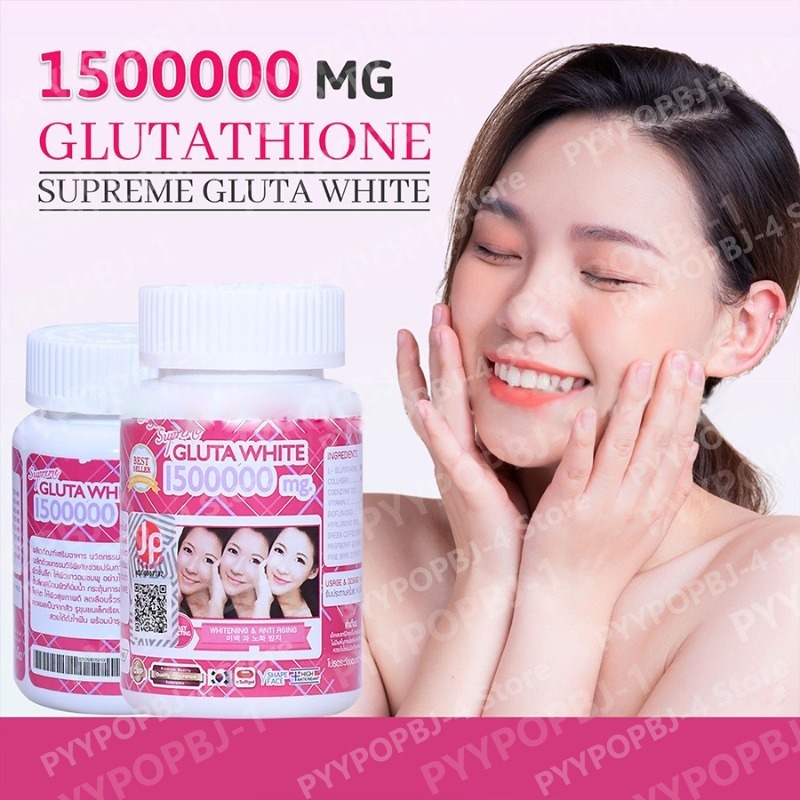 Glutathion-Gummibärchen mit Vi – Herbal Tea Bewertung und Preis