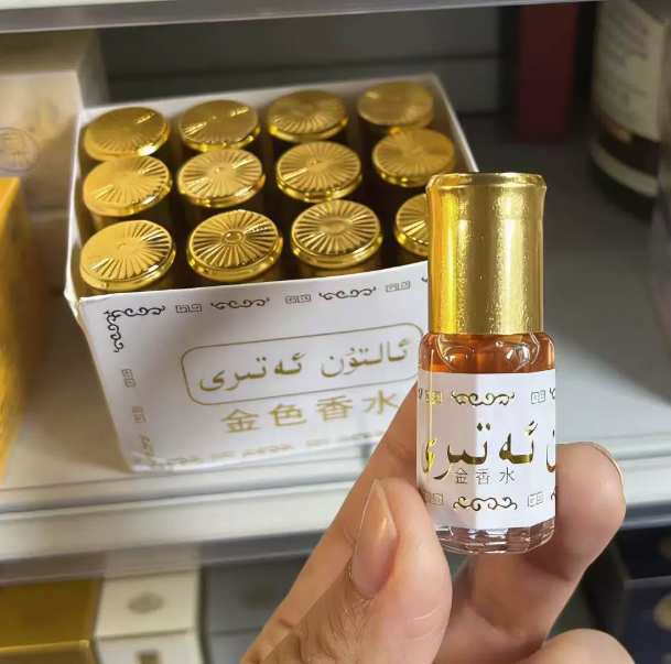 3ml Marken-Mini-Parfüm aus Pak – Essential Oils Bewertung und Preis