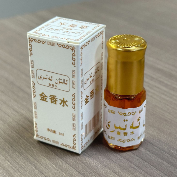 3ml Exotisches Eau de Toilette – Essential Oils Bewertung und Preis