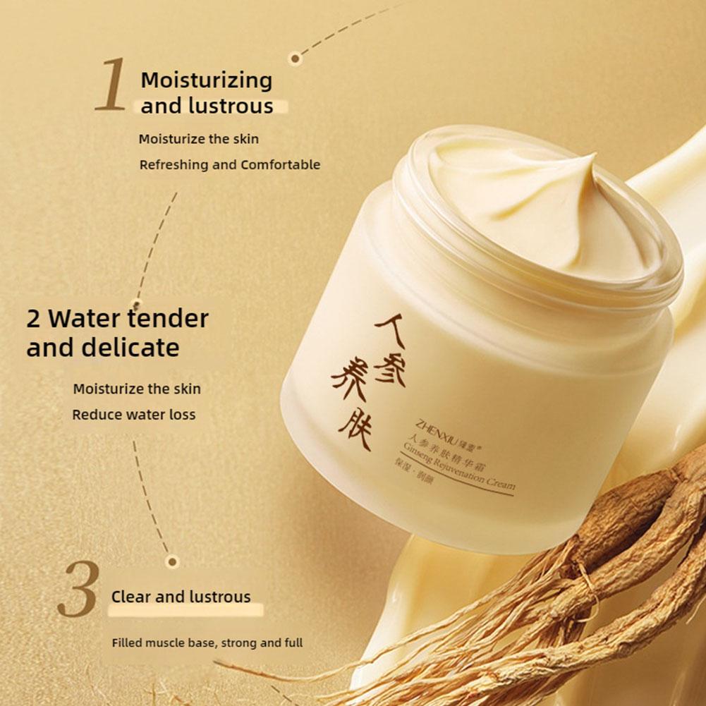 Chinesische Ginseng-Gesichtscr – Ginger Tea Bewertung und Preis